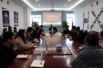 济南学林绘画艺术培训有限公司第三届全国代理商培训会议圆满结束