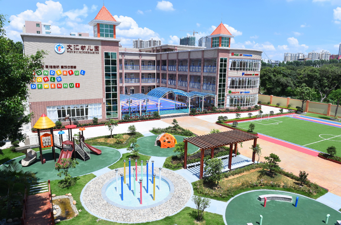 济南学林绘画艺术培训有限公司广西智慧校园安全用电落地案例